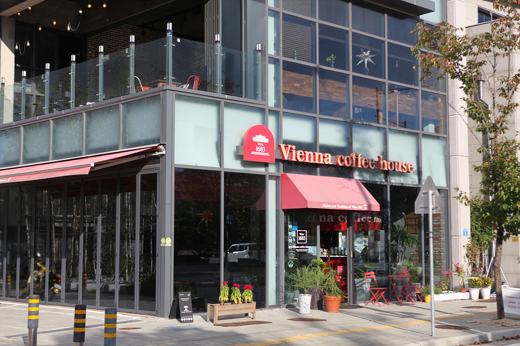 사부작길2 Coffee Shop