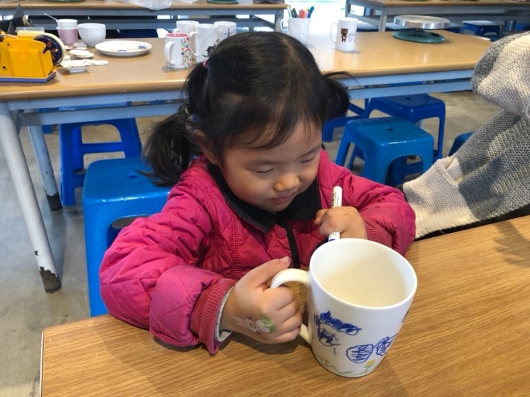 재벌자기에 그림그리기