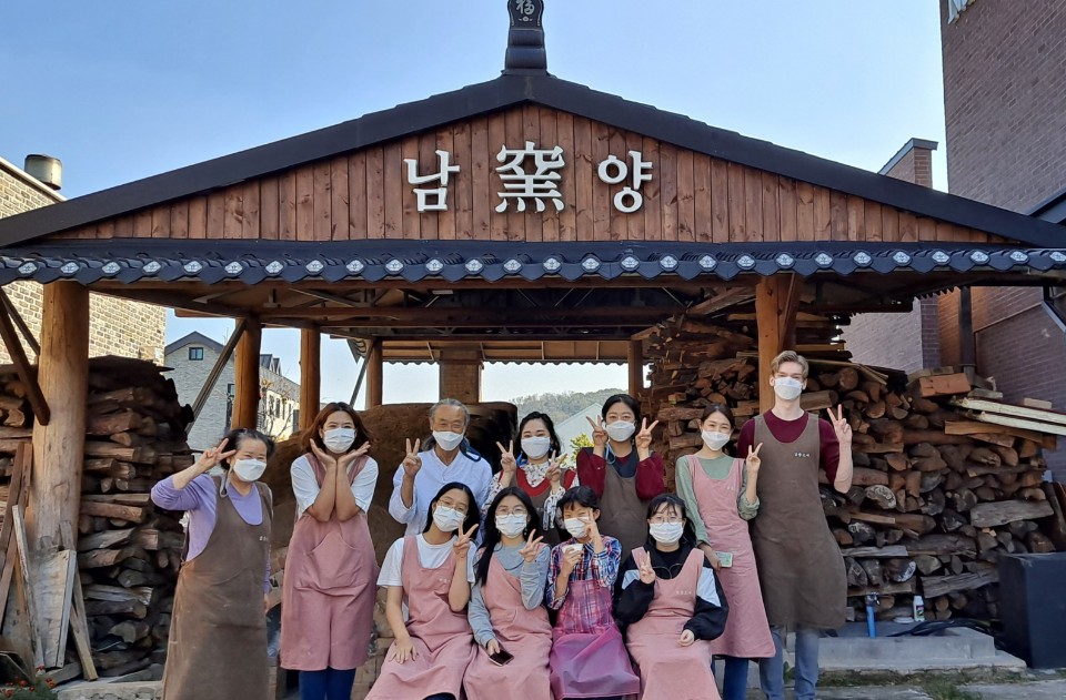 남양도예