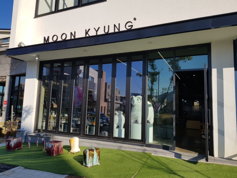 문경오브제(플랜아트)