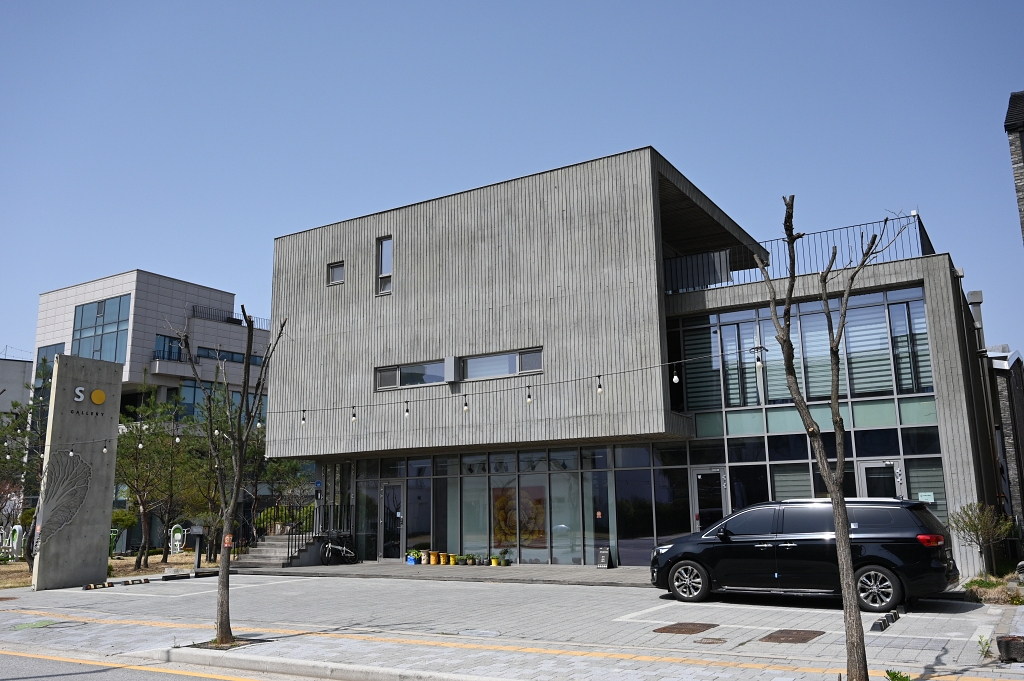 갤러리 쏘