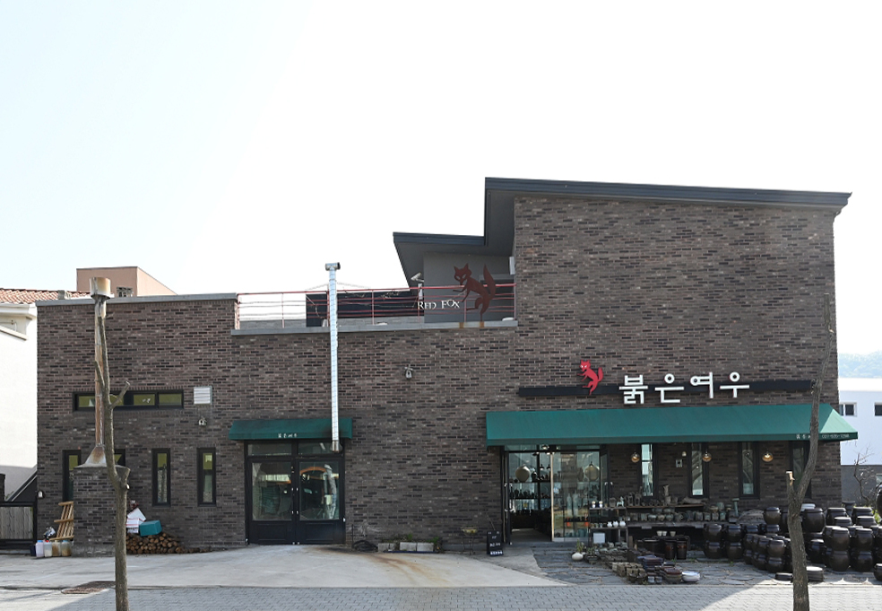 붉은여우