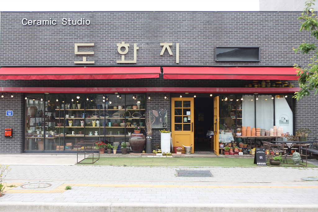 갤러리 휘