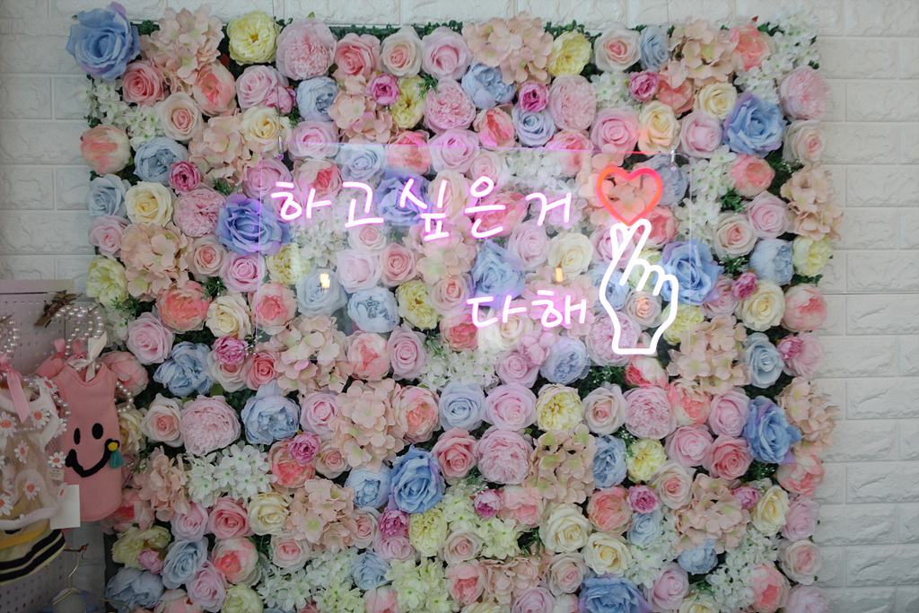 카페 까까